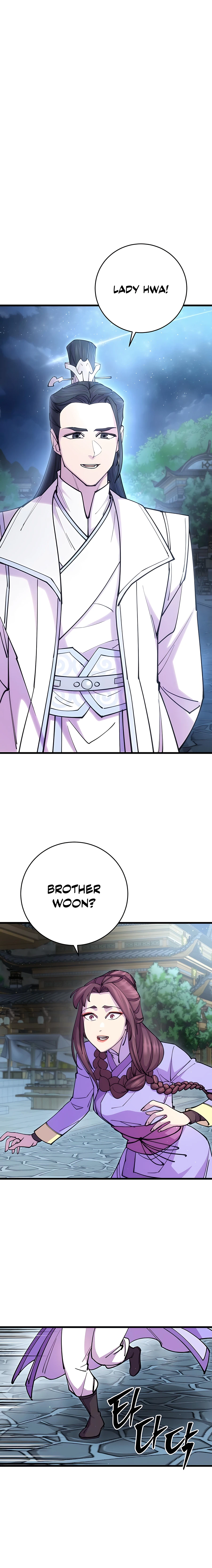 Page 6 of Chapter 25