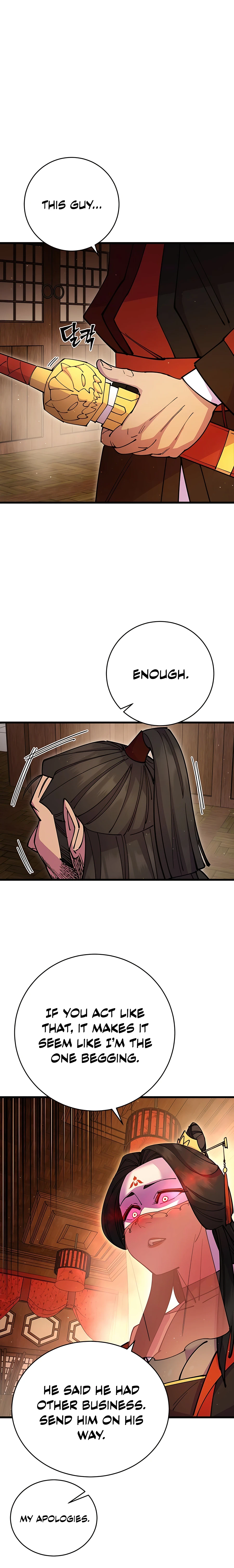 Page 15 of Chapter 25