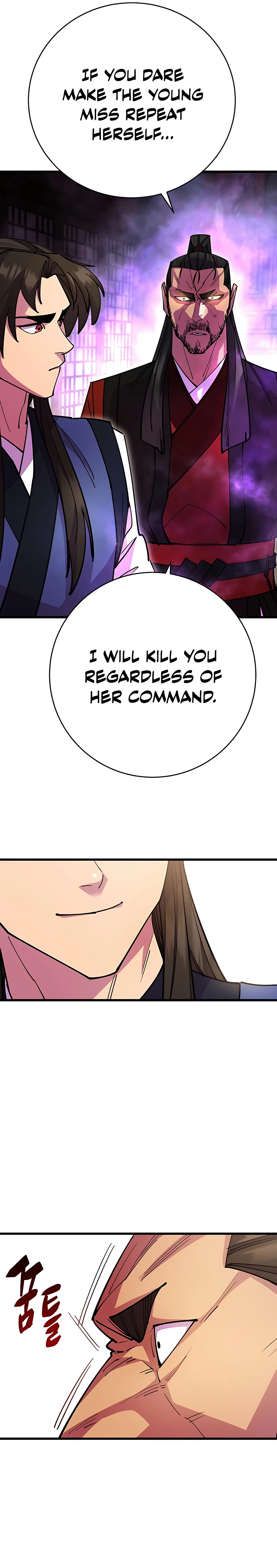 Page 18 of Chapter 25
