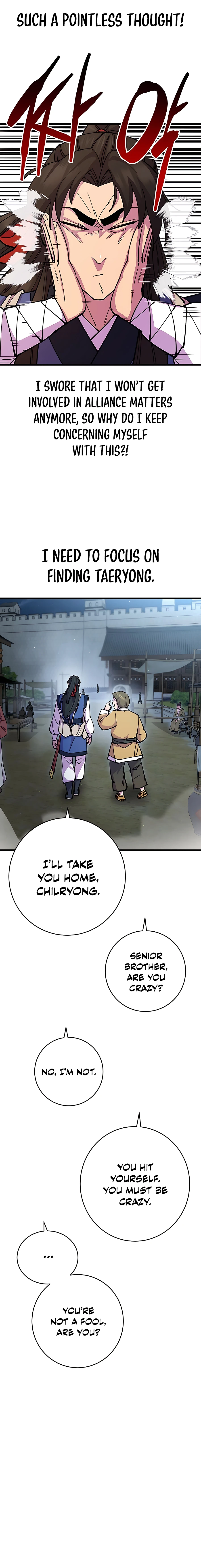 Page 25 of Chapter 25