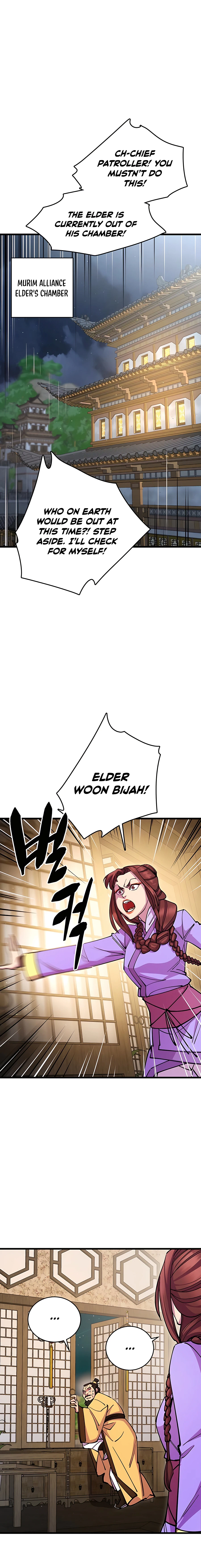 Page 26 of Chapter 25