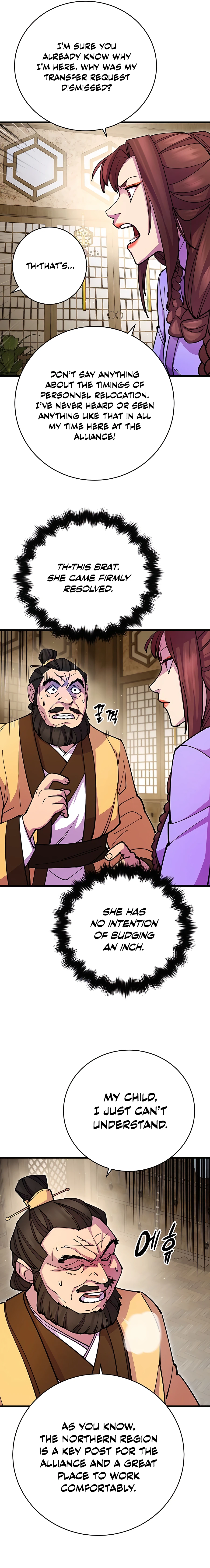 Page 28 of Chapter 25