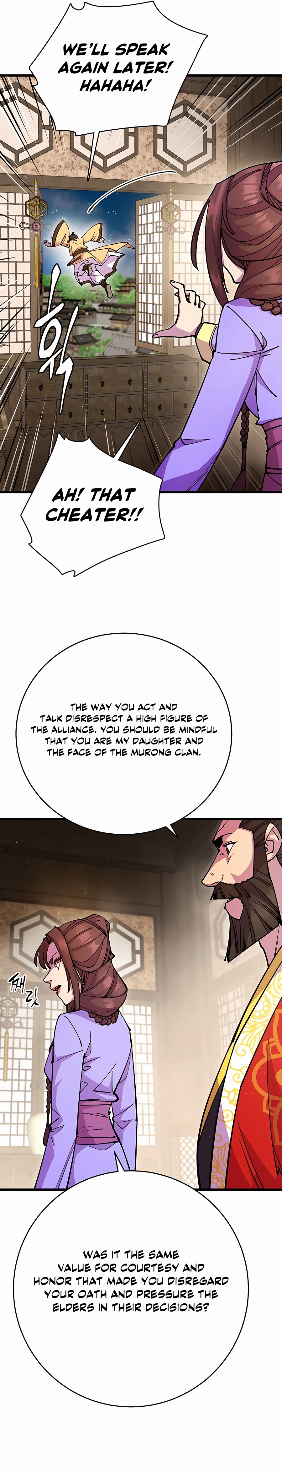 Page 4 of Chapter 26