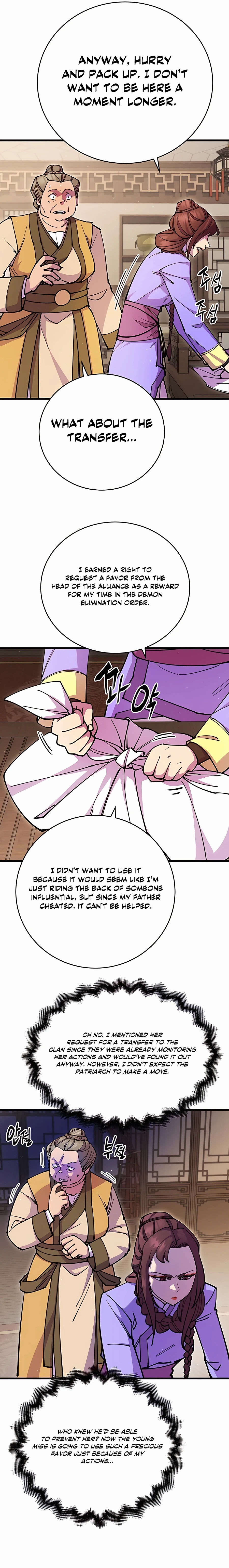 Page 11 of Chapter 26
