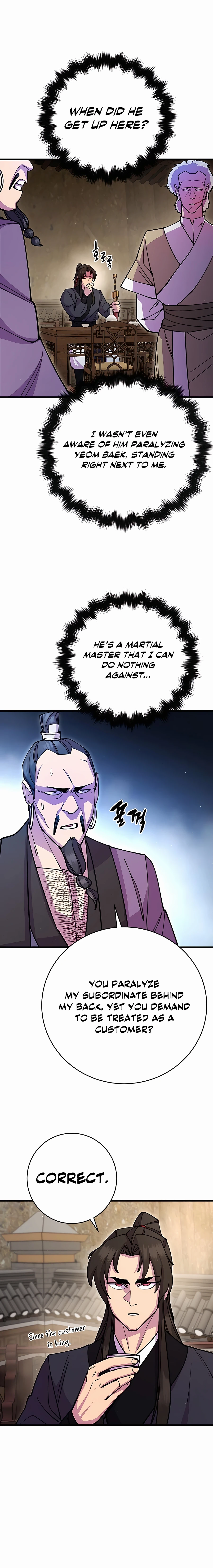 Page 2 of Chapter 27