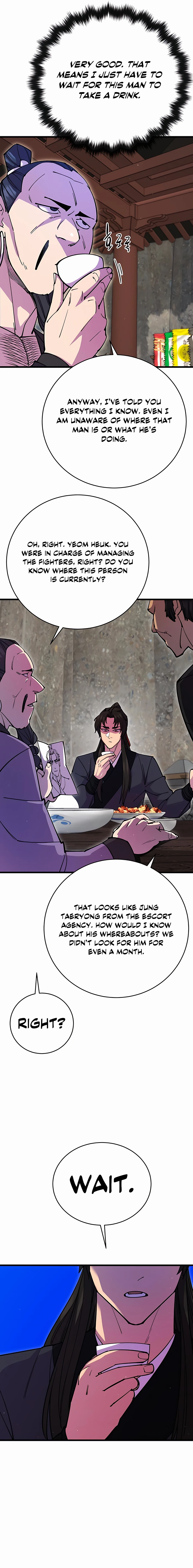 Page 12 of Chapter 27