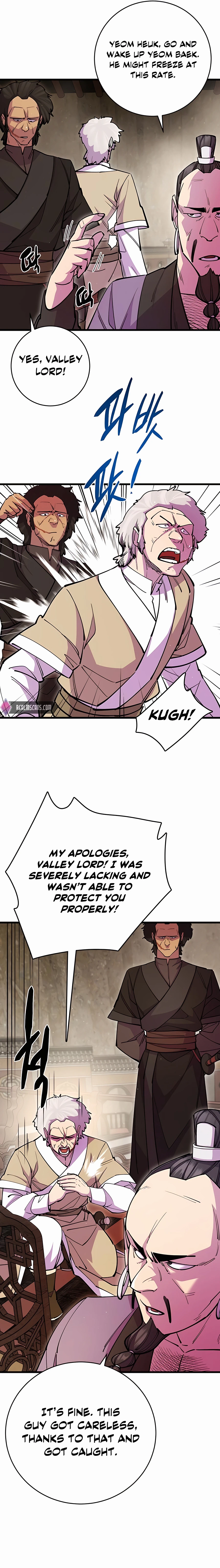 Page 17 of Chapter 27