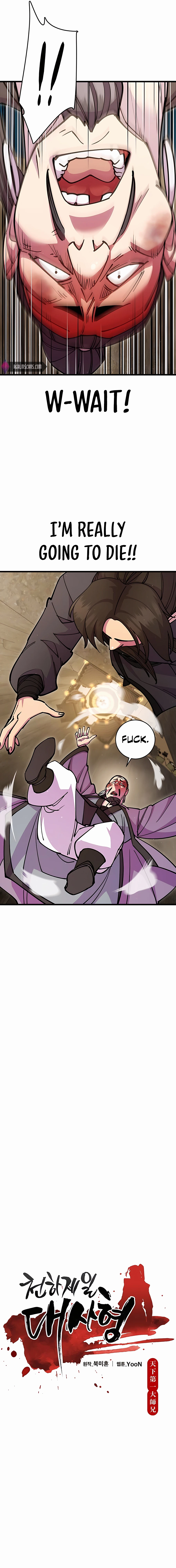 Page 9 of Chapter 28