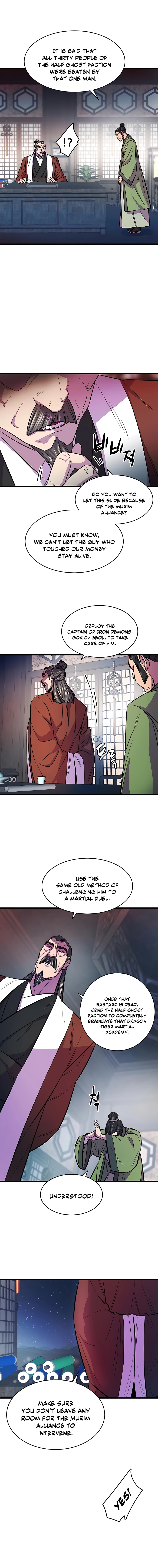 Page 21 of Chapter 3