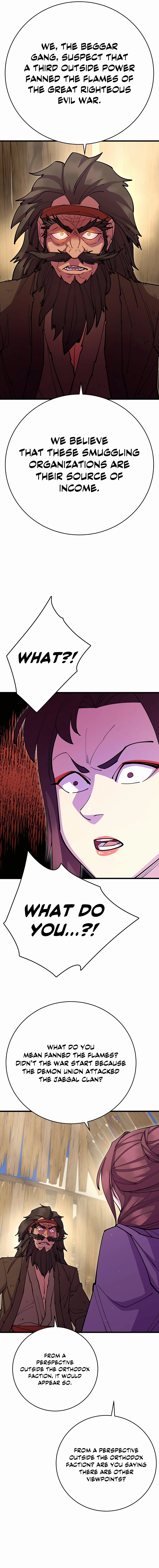 Page 8 of Chapter 32