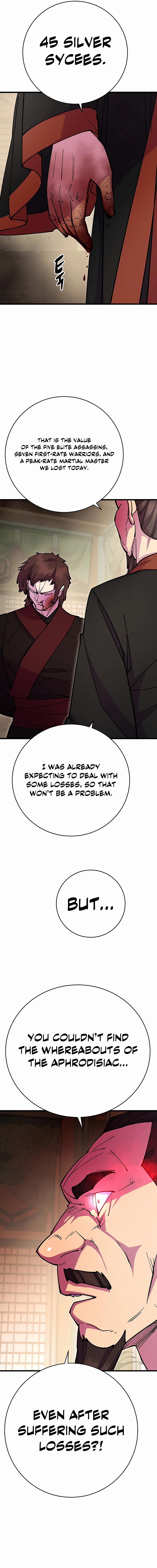 Page 17 of Chapter 32