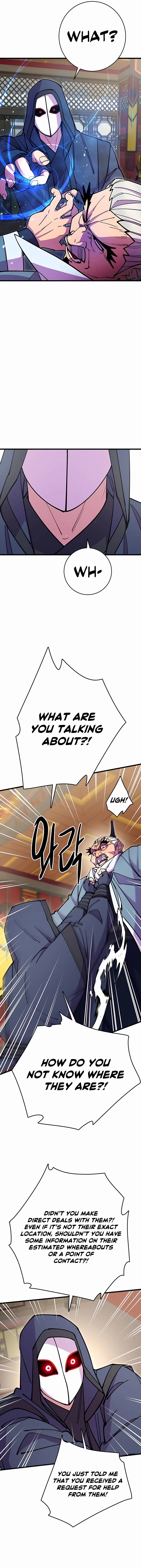 Page 23 of Chapter 32