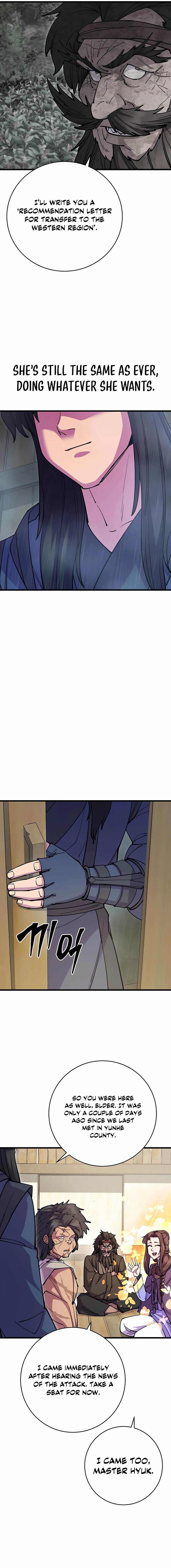 Page 7 of Chapter 33