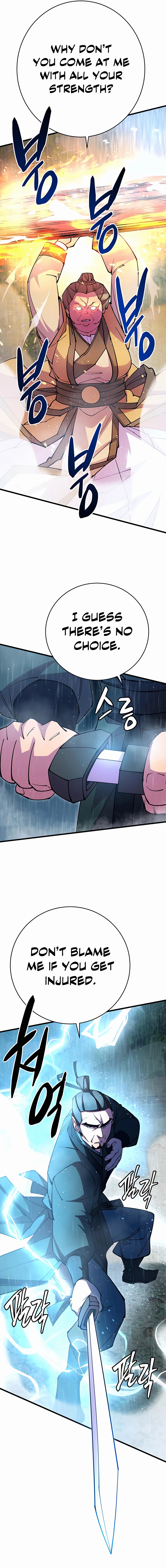 Page 21 of Chapter 33