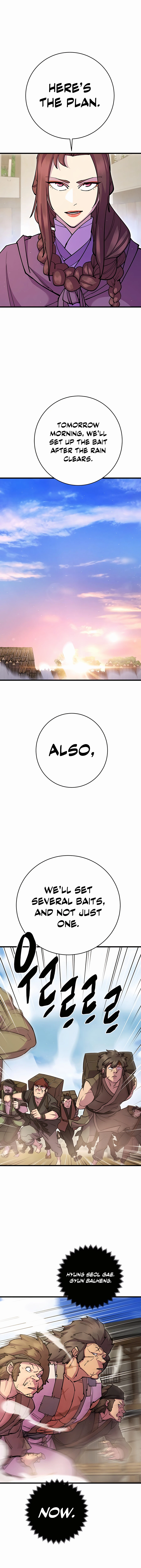 Page 2 of Chapter 34
