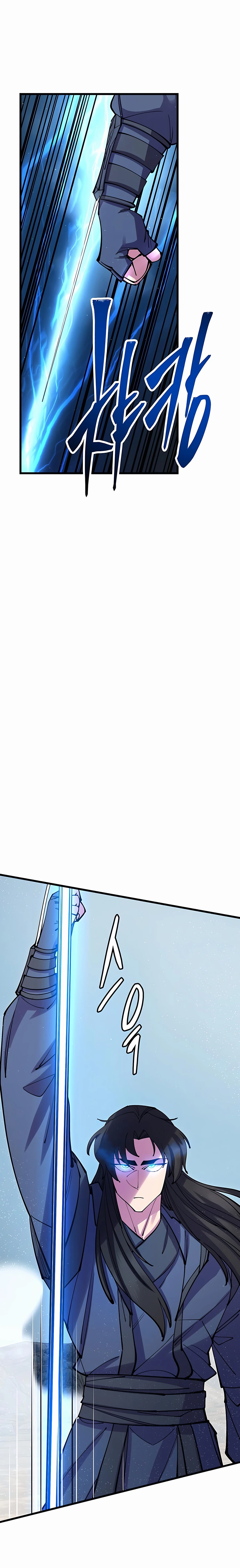 Page 26 of Chapter 36