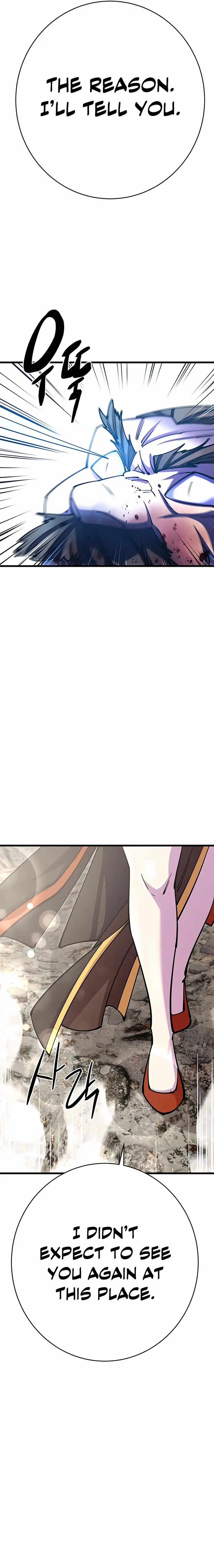 Page 13 of Chapter 38