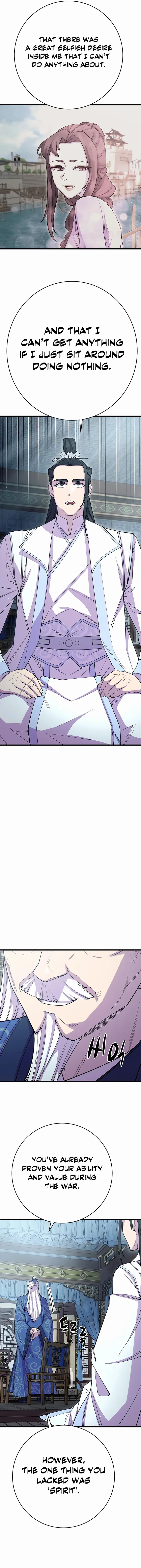 Page 21 of Chapter 39