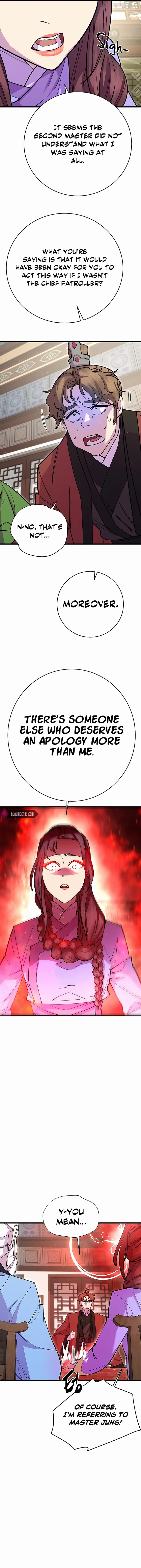 Page 17 of Chapter 41
