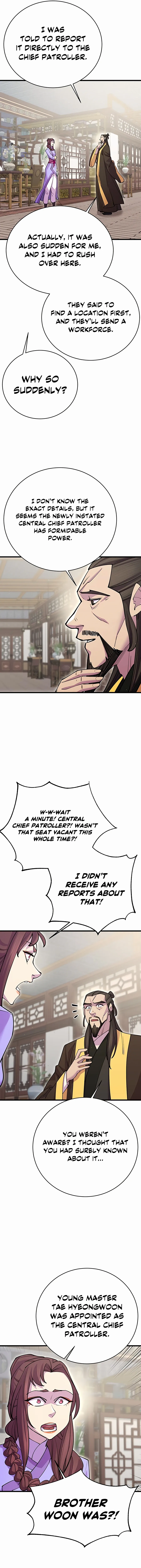 Page 7 of Chapter 42