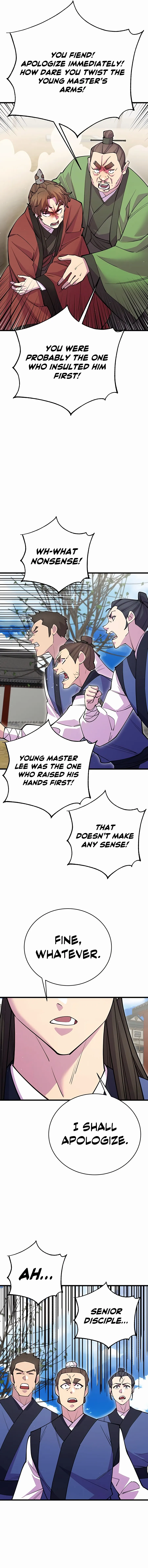 Page 14 of Chapter 42