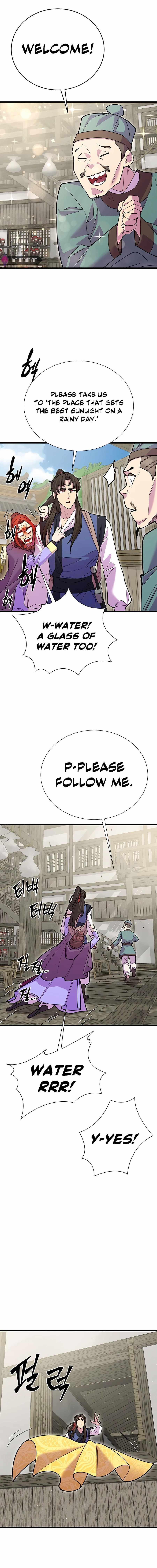 Page 7 of Chapter 43