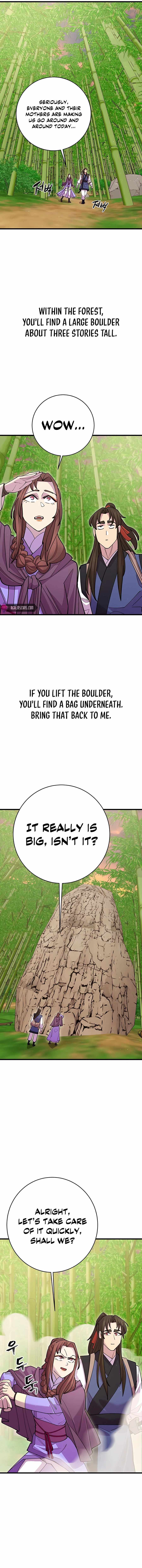 Page 21 of Chapter 43