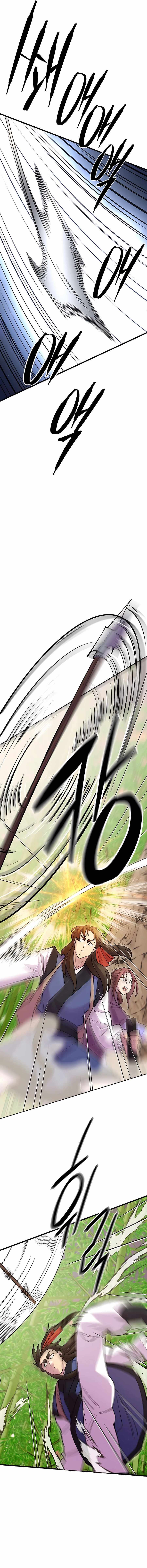 Page 22 of Chapter 43