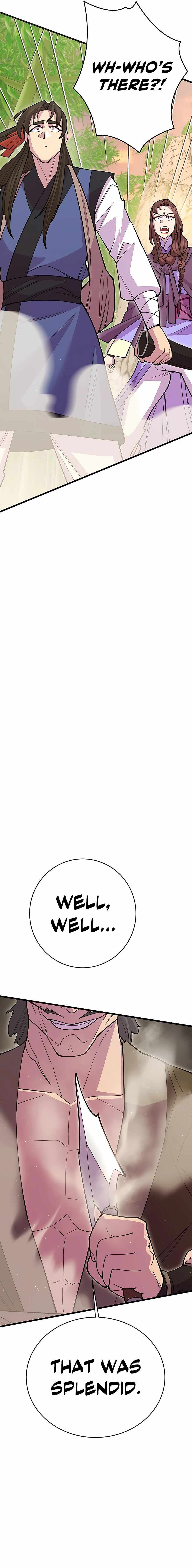 Page 24 of Chapter 43