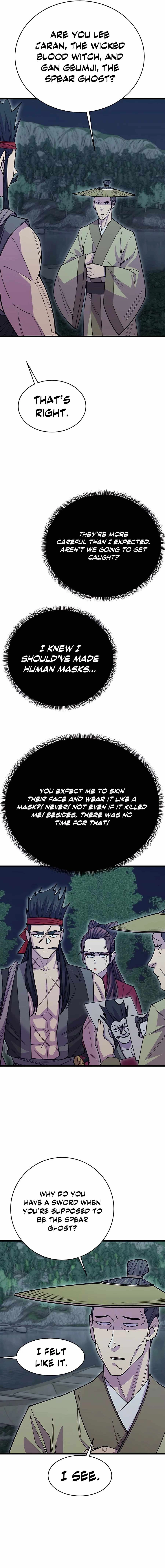 Page 16 of Chapter 44
