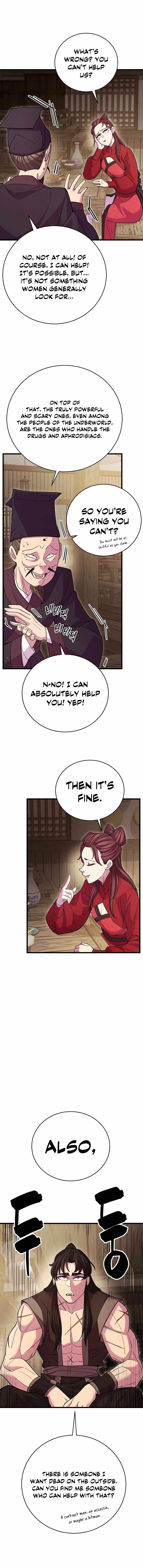 Page 7 of Chapter 45