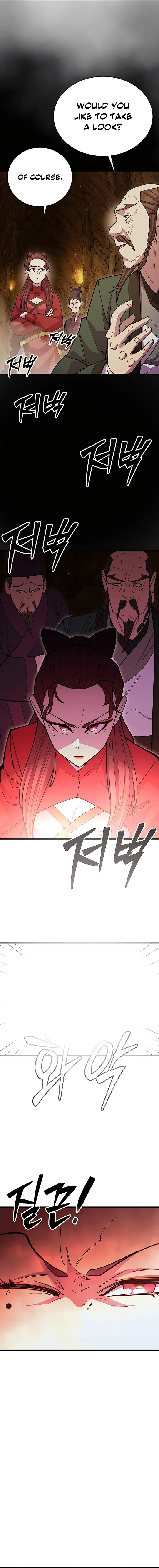 Page 3 of Chapter 48