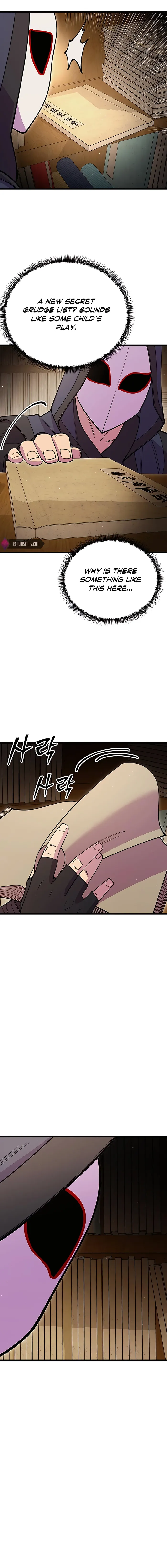 Page 12 of Chapter 48