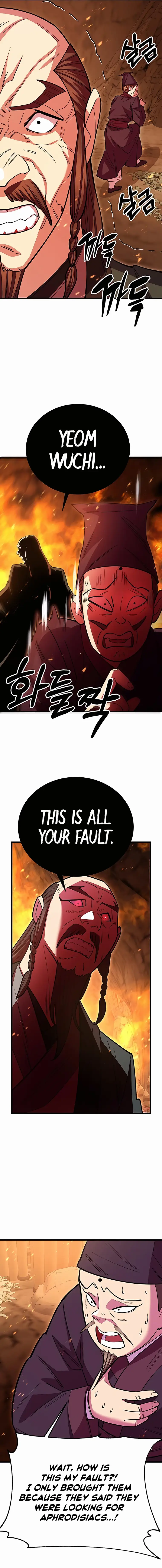 Page 16 of Chapter 49