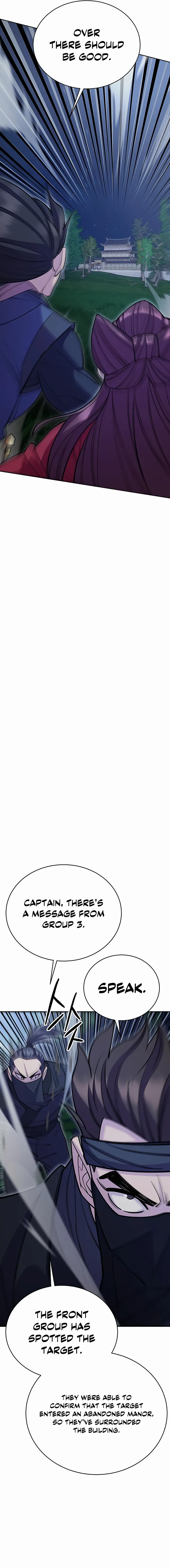 Page 16 of Chapter 51