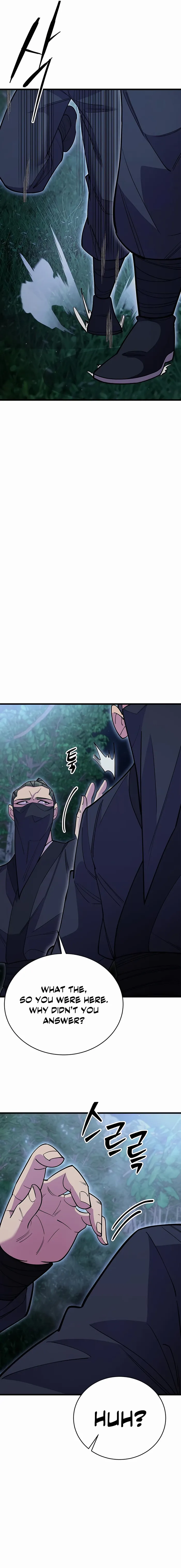 Page 23 of Chapter 51