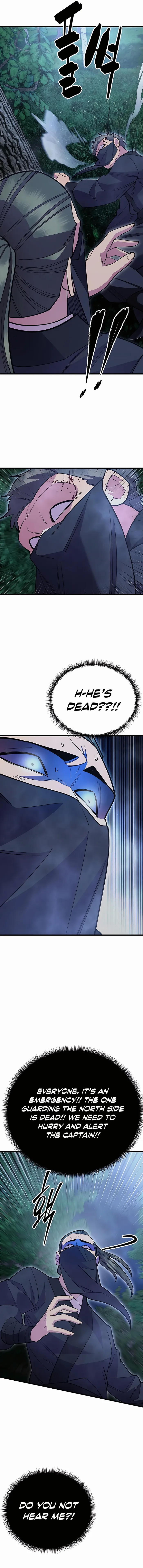 Page 24 of Chapter 51