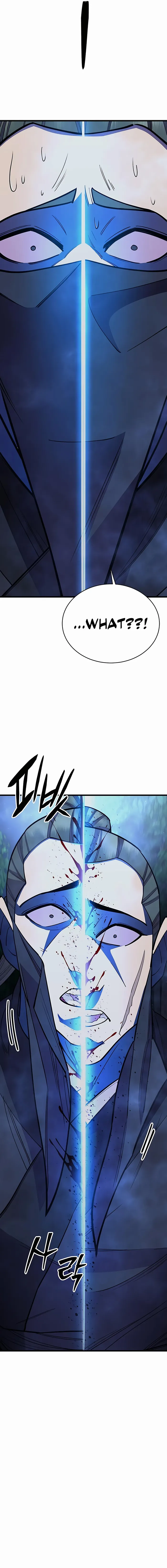 Page 27 of Chapter 51