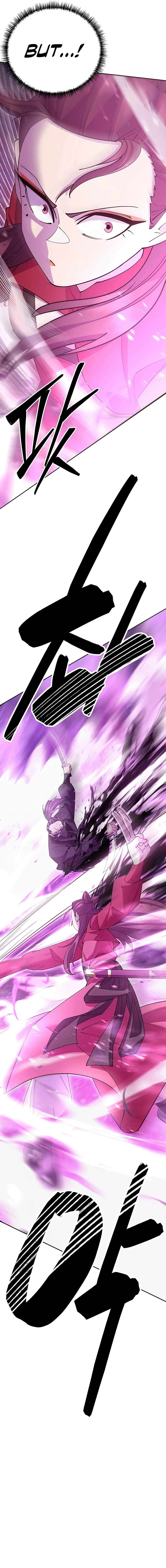 Page 7 of Chapter 53