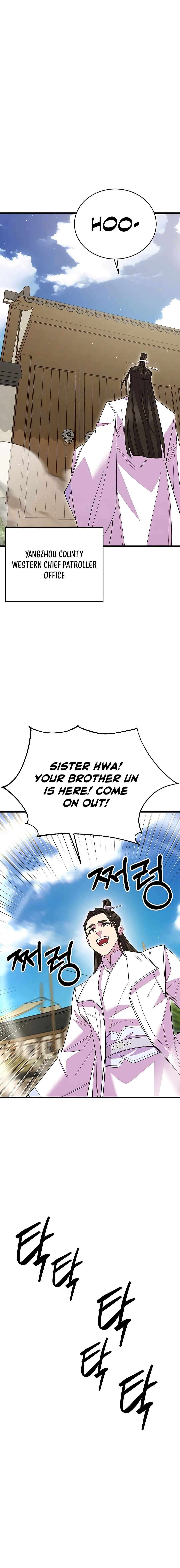 Page 22 of Chapter 53