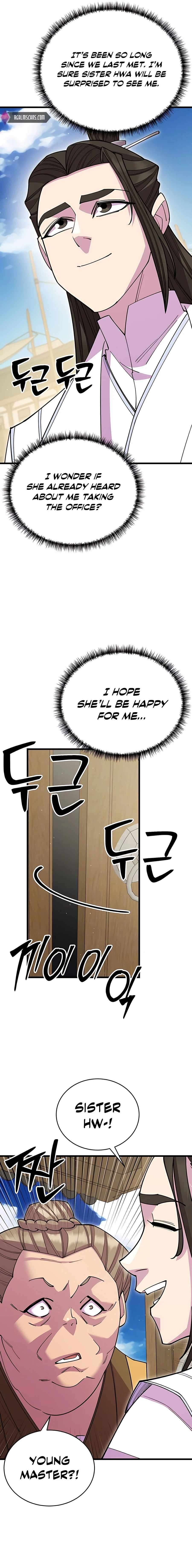 Page 23 of Chapter 53