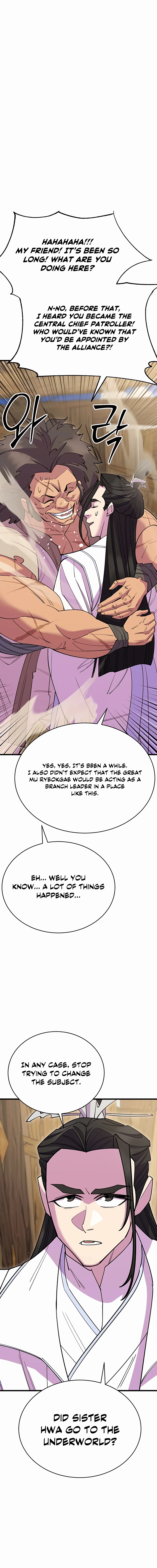 Page 1 of Chapter 54