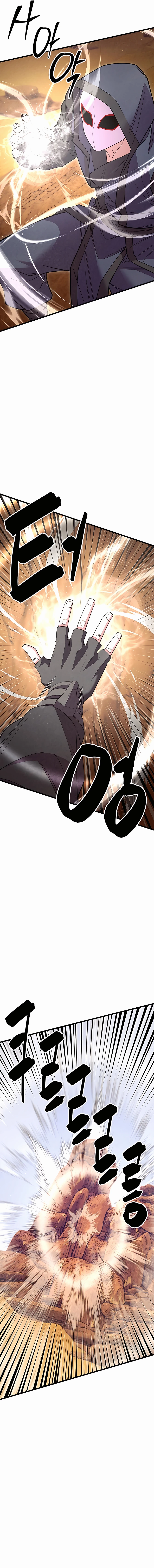 Page 11 of Chapter 54