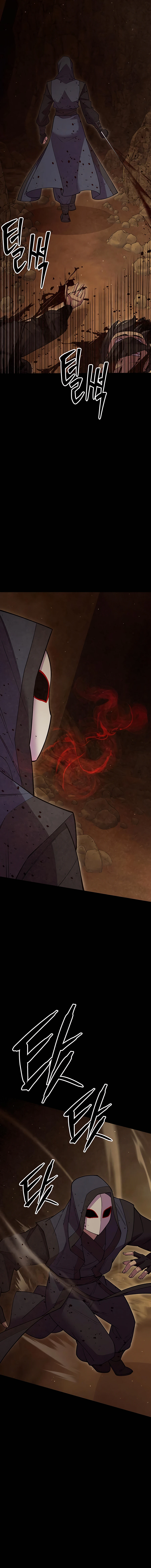Page 16 of Chapter 54
