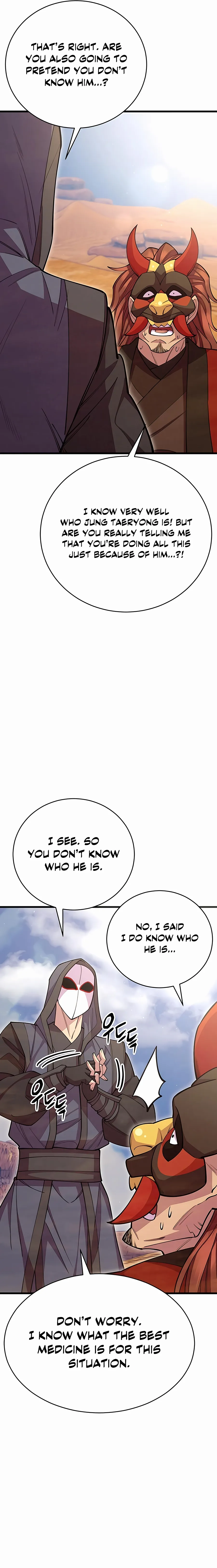 Page 14 of Chapter 56