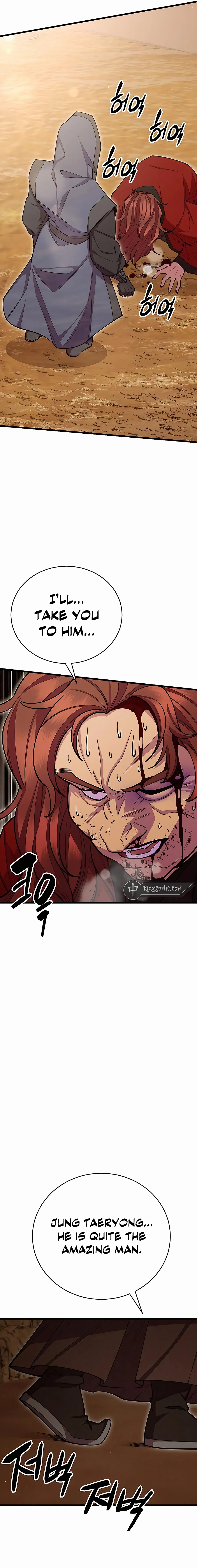 Page 23 of Chapter 56