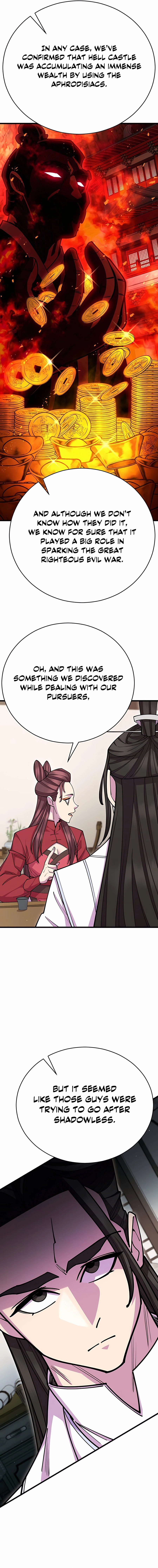 Page 10 of Chapter 57
