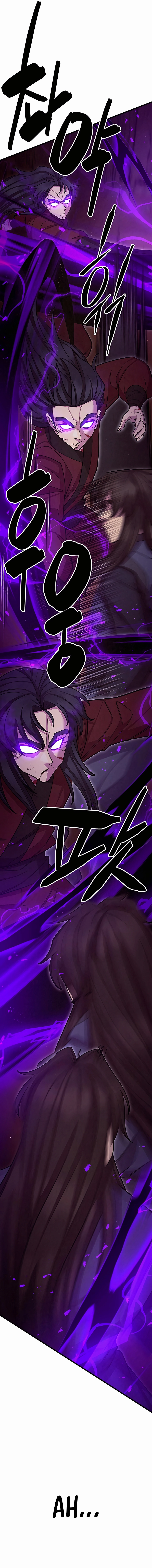Page 16 of Chapter 57