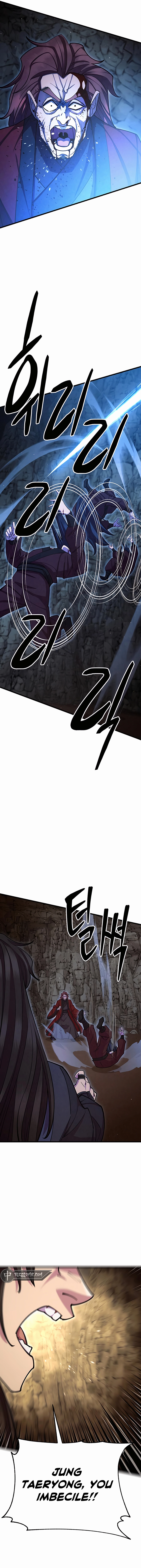 Page 23 of Chapter 57