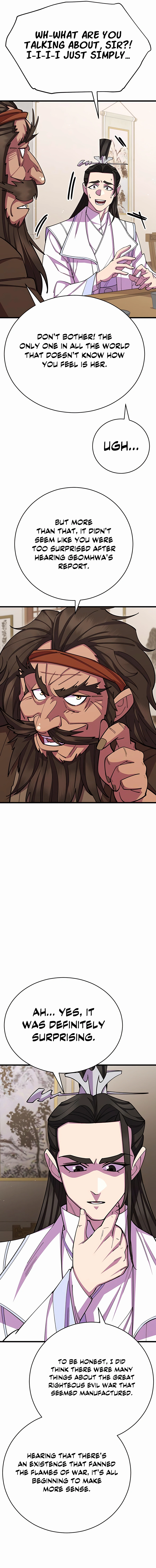 Page 13 of Chapter 58